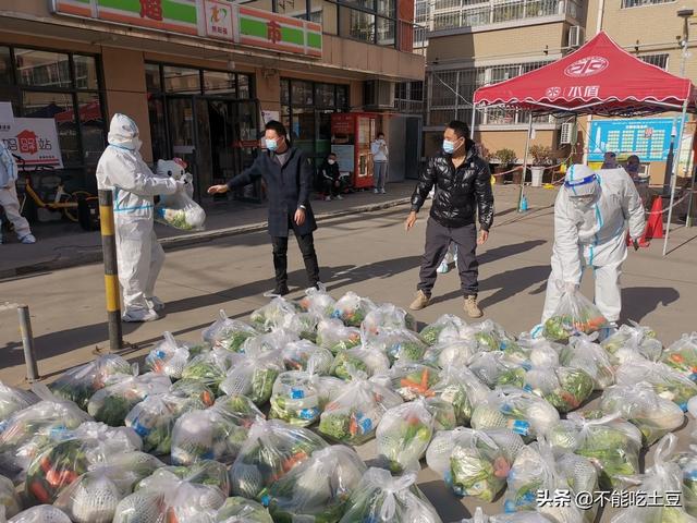 疫情下的长春人“炫富”就这么清新脱俗，网友：上海人看了很羡慕