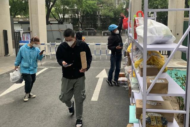 收过这些快递立即报备，一地紧急通知