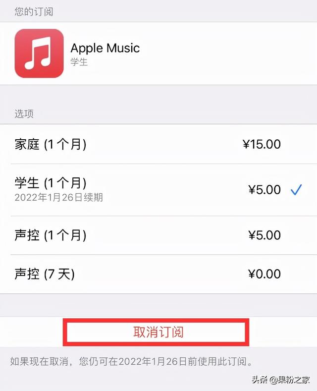 怎么申请apple id（怎么申请apple ID退款）