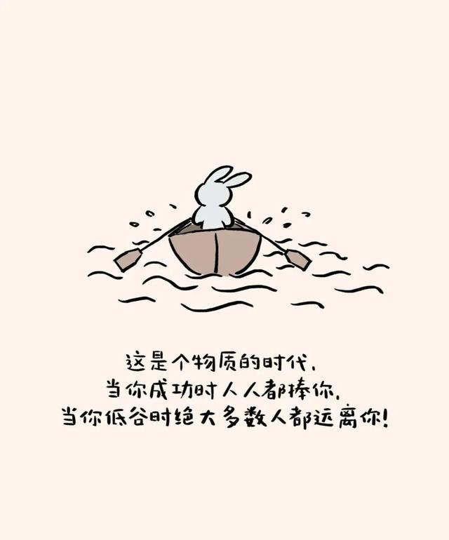 让你感受颇深的人生哲理有哪些？