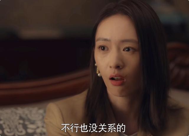 被嘲接不住戏，网传《心居》顾清俞原定人选并非是童瑶