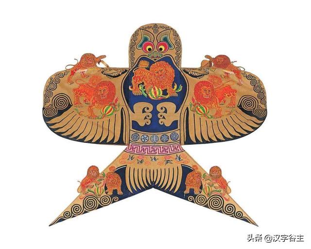鹄的是什么意思