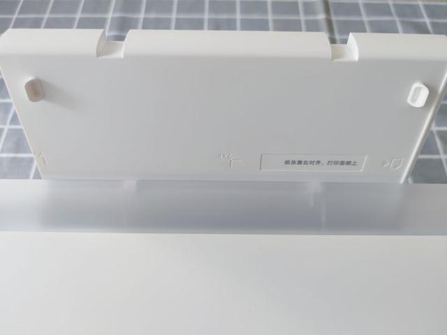 小米米家连供喷墨打印一体机：几乎满足了我对打印机的所有幻想