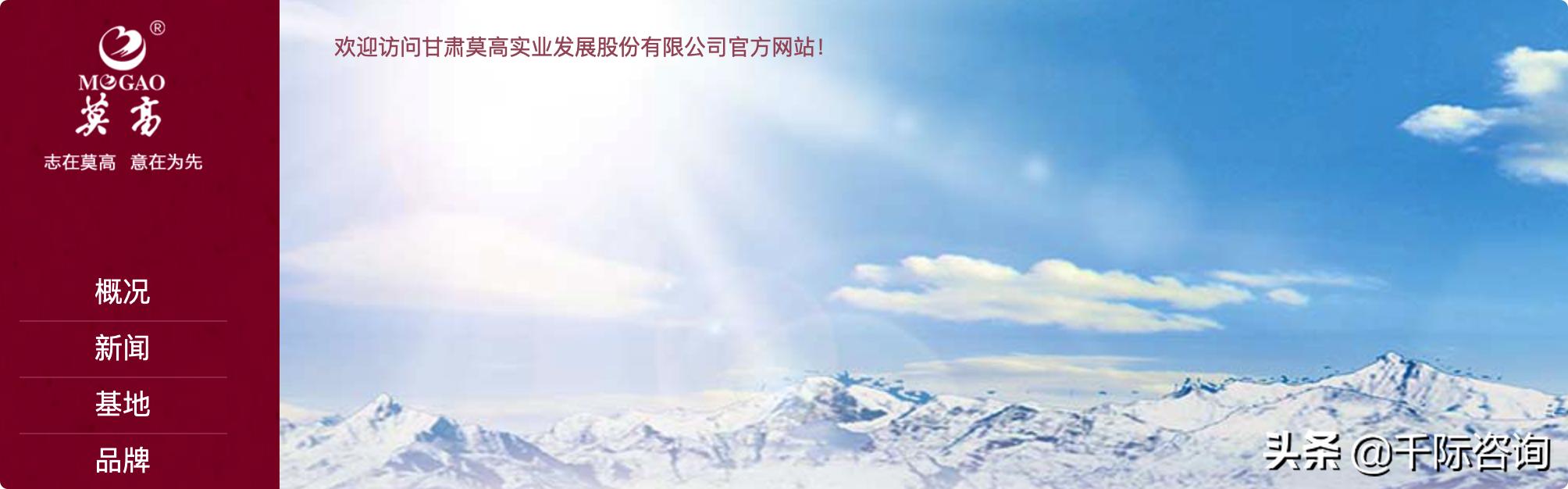 威龙3000综合破碎机价格