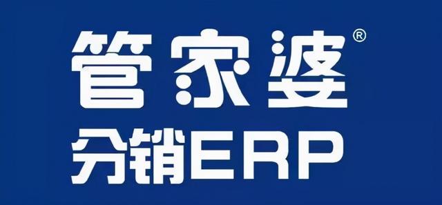 有哪些有用的库存管理软件?推荐一波插图(6)