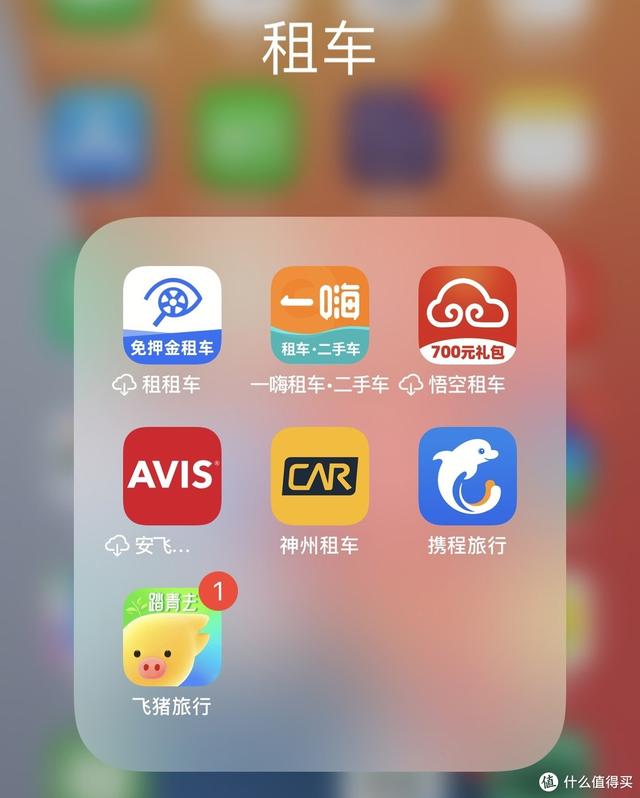 车载导航视频播放不了怎么办(车载导航视频放不出)