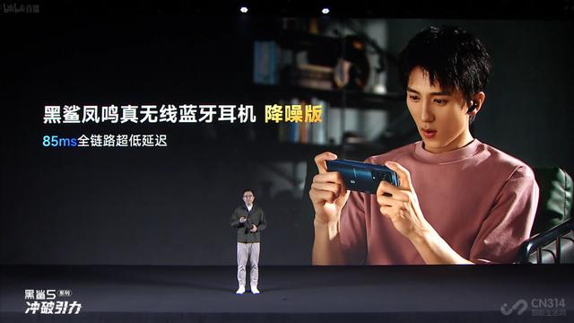 黑鲨5系列首发逆重力双VC液冷系统，能压制火龙8Gen1吗？