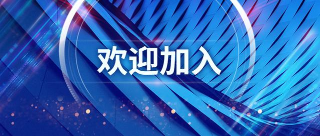 汉坤律师事务所
