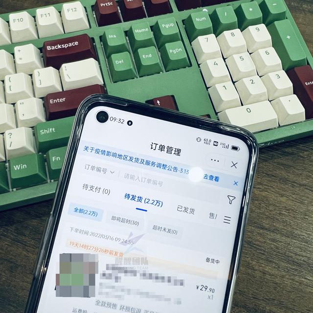 抖音店没有货源?新手怎么经营 看这一条就够了