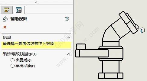 sw工程图中平板模式展不开
