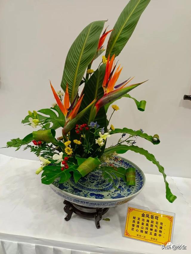 进口园林机械展