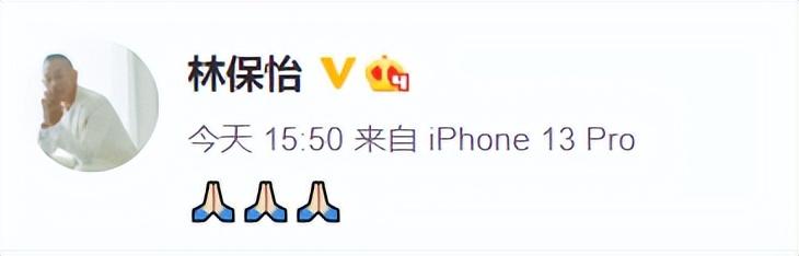 成龙晒旧照悼念曾江：他是我们后辈学习的榜样