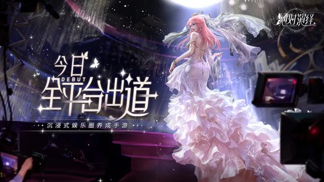 异世幽魂剧情橙光(异世界魔王生存指南橙光)