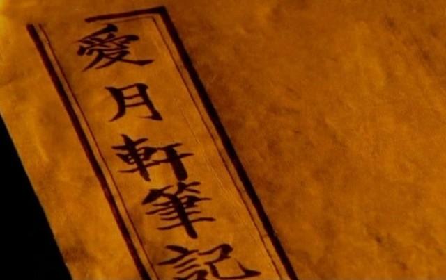 1983年12月，慈禧内棺清理小组成立，专家在棺材里发现了什么？