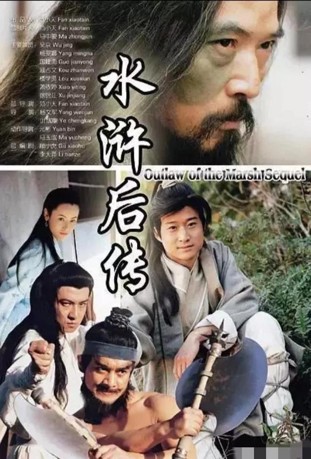 由中国票房第一的硬汉吴京主演的电影和电视剧的评论。
(图48)