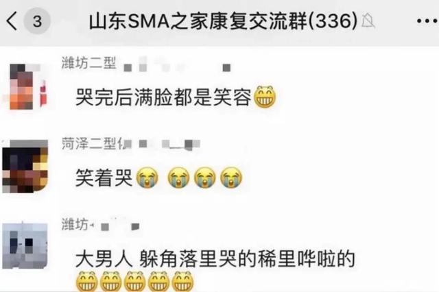 一针69.7万，医保谈判到3万！澳洲仅184块，为何还说中国价最低？