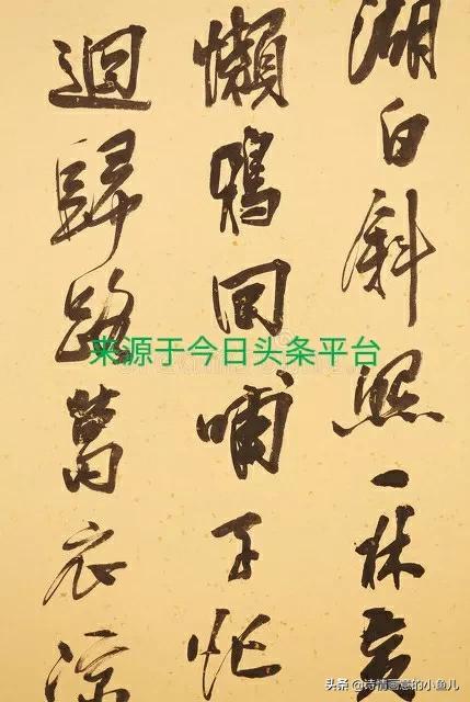 语文一二三四五六七八十大写田字格（语文一二三四五六七八十大写加拼音）