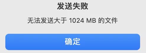 终于轮到QQ用户鄙视微信了