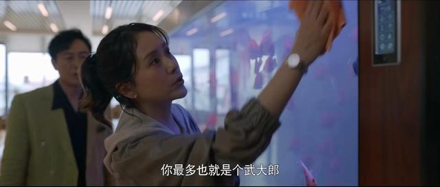 《心居》就这样迎来了大结局，留下的4个疑问，是需要解开了