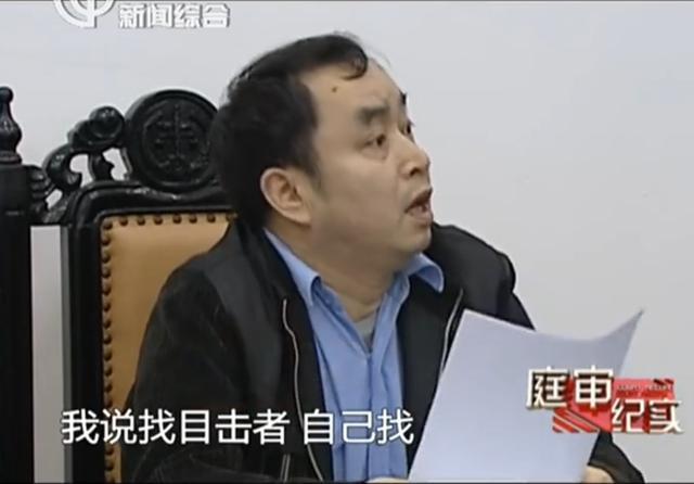2012年，上海环卫大叔上班路上救人被索赔16万，法院判决大快人心
