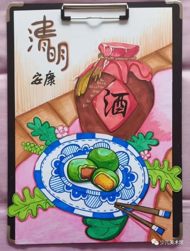 2022清明节手抄报+主题画素材全集，不用担心老师的作业不会画啦