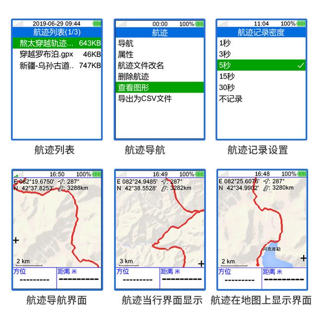 孙春龙寻找的究竟是架怎样的飞机？中航60号：80年前驼峰航线坠毁