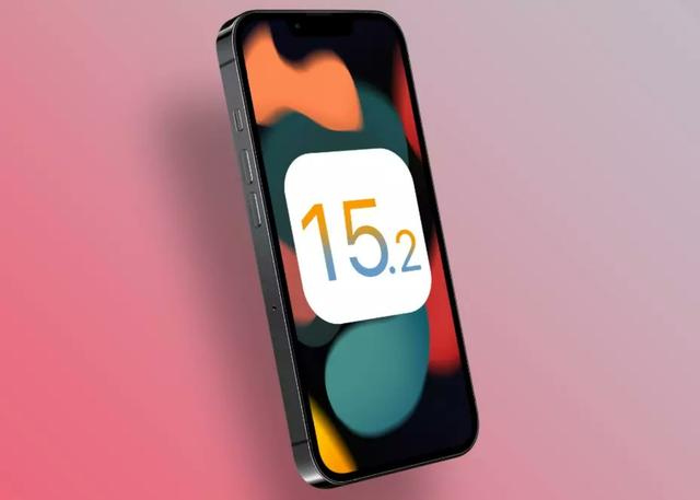 iOS 15.2 Beta 4 发布，包含两个变化