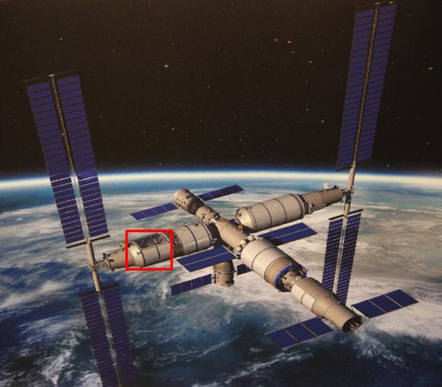 天宫空间站第4个大型舱段：在轨展开超20米，深度认知宇宙的重器