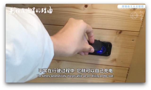 開著2萬人民幣的房車環法旅行：每天的風景，都是不一樣的