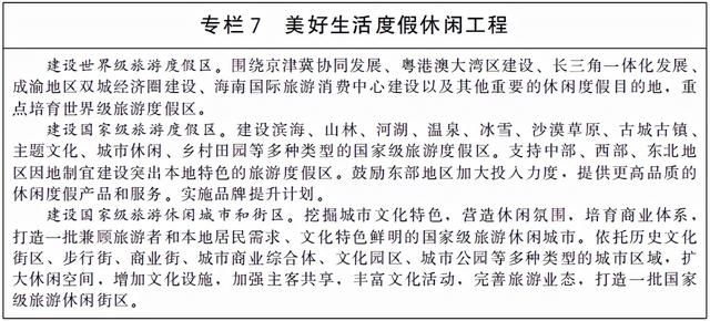 青岛国际海洋技术与工程设备展
