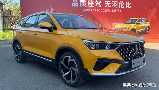 10万左右的suv