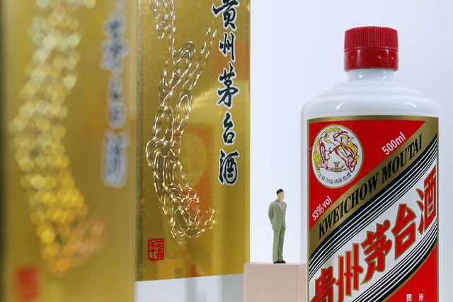 “i茅台”累计申购茅台人次超2亿，贵州茅台董事长：我没申购到