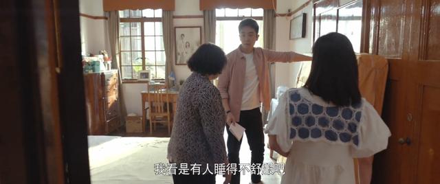 《心居》近尾声，最令人讨厌的角色出炉，干的事，一个比一个离谱