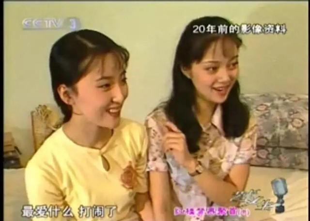 87版《红楼梦》幕后趣事，陈晓旭爱给人取外号，柳湘莲香菱成夫妻