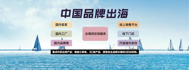 跨境电商的三种主要物流模式「跨境电商出口物流模式」