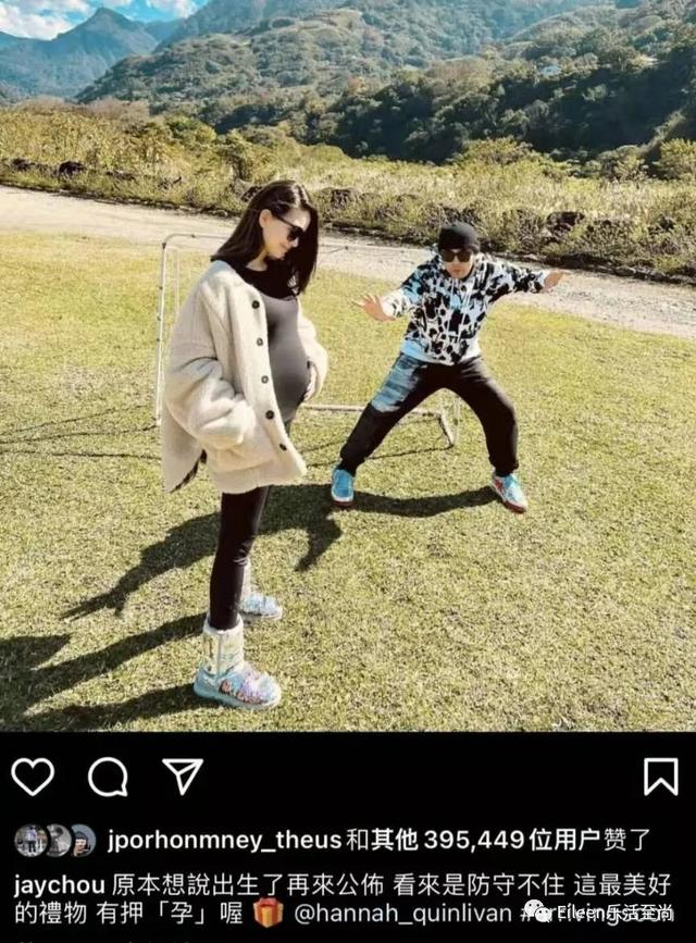 嫁豪门就改名?阔太名媛们都怎么开年转运?