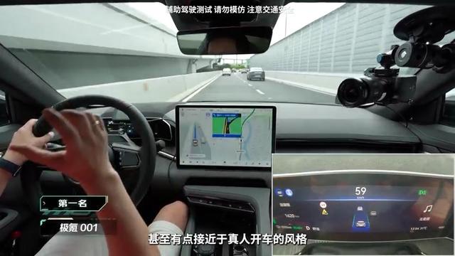 面對剛剛「出山」的極氪NZP，蔚小理竟然敗下陣來？ - 天天要聞