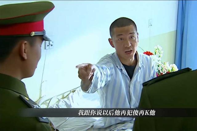 收官在即，央视网评《特战荣耀》：被军旅剧整破防了
