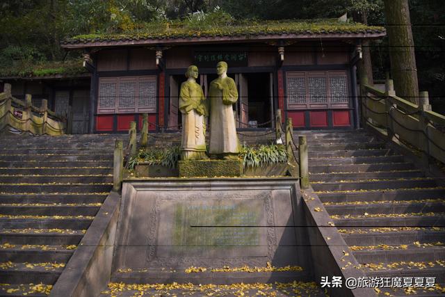 都江堰水利工程两千年发展