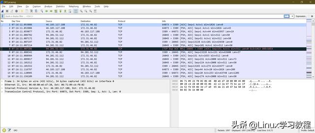 Wireshark 3.6.0正式发布，它有什么新特性？