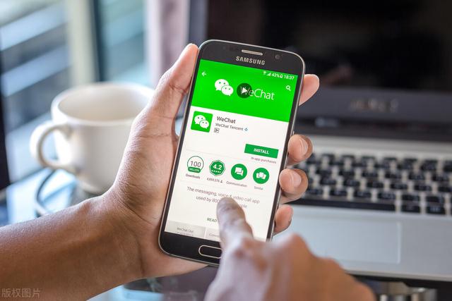 [苹果小薇群爆爆粉]，不小心把微信删了