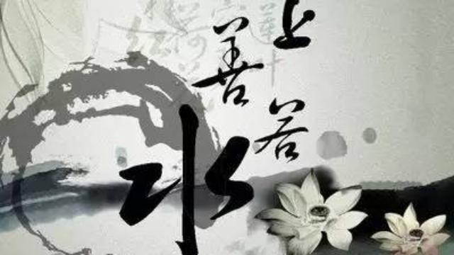 物欲横流 妄念纷飞 如何守住最后一方灵台