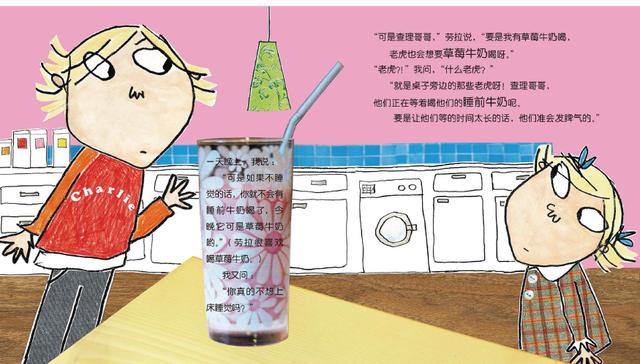 骗你生二胎的大奖绘本，在这里