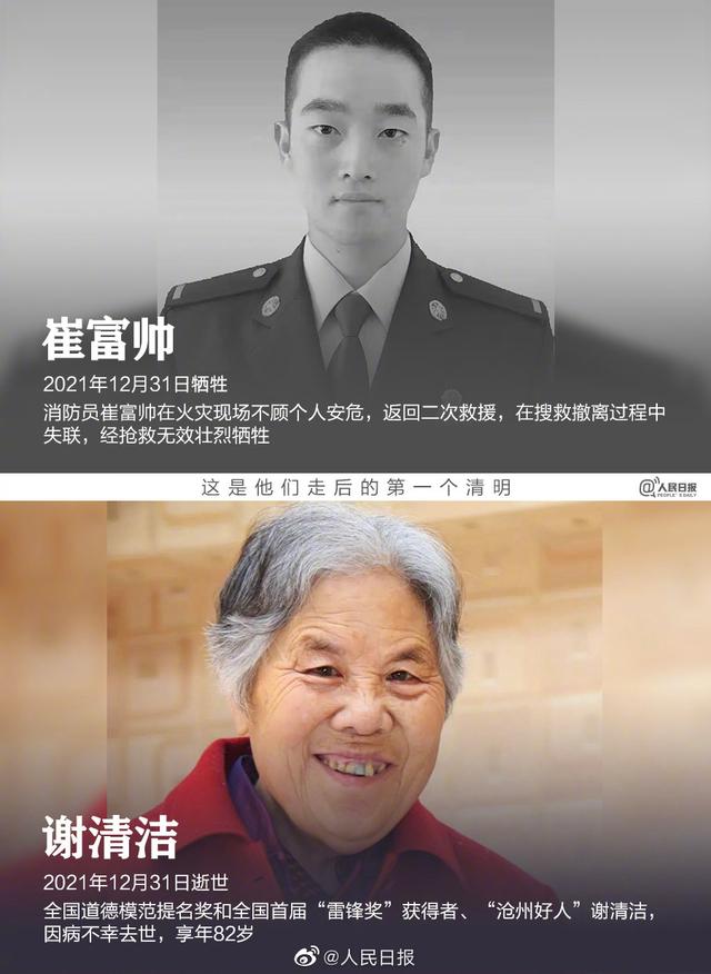https://www.meipian.cn/56hripx7