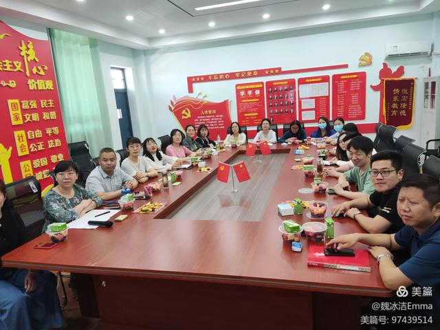 洛龙区关圣街小学五四青年节活动--正青春，正奋斗