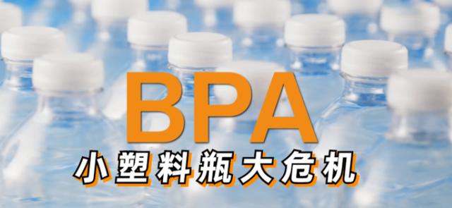 人类恐面临新病毒，科学家首次检测“微塑料颗粒”感染80%受试者