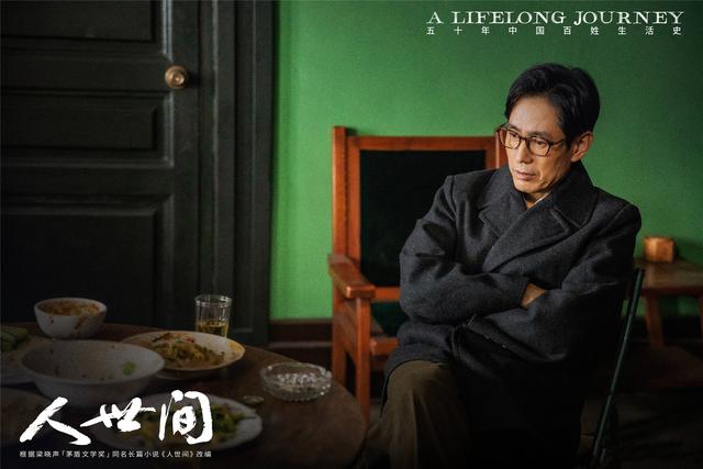 《人世间》收官，众主演难舍角色，发长文告别，一篇比一篇催泪