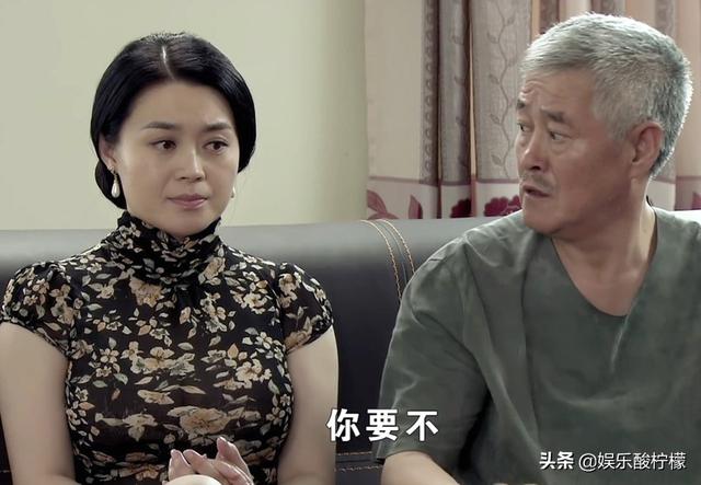 《乡村爱情14》王大拿退出，3个女人离婚被下线，杨晓燕是第4个吗