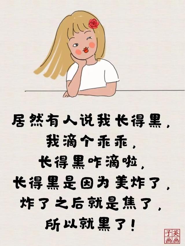 在无法无预料的未来，我们平平安安就好
