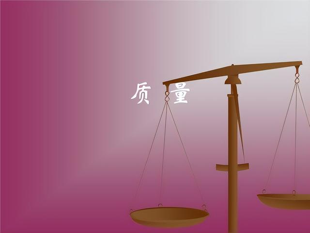 为何一斤盐溶于一斤水，难以得到两斤总重？爱因斯坦：质量即能量
